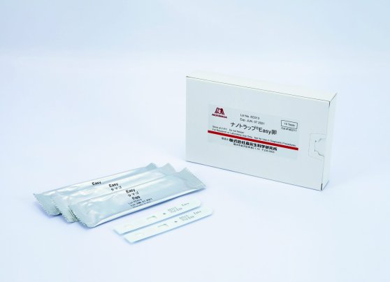 rapid test easy for egg