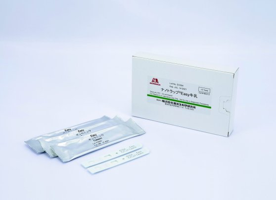 rapid test easy for casein