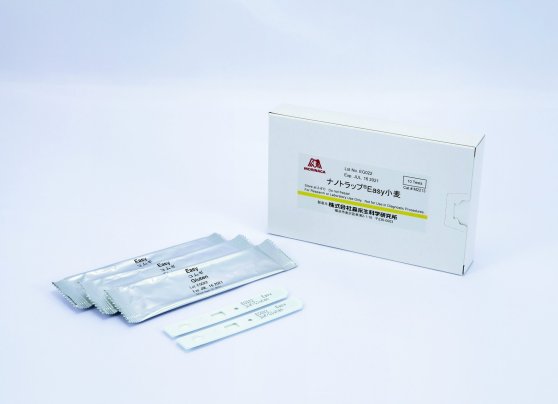 rapid test easy for gluten