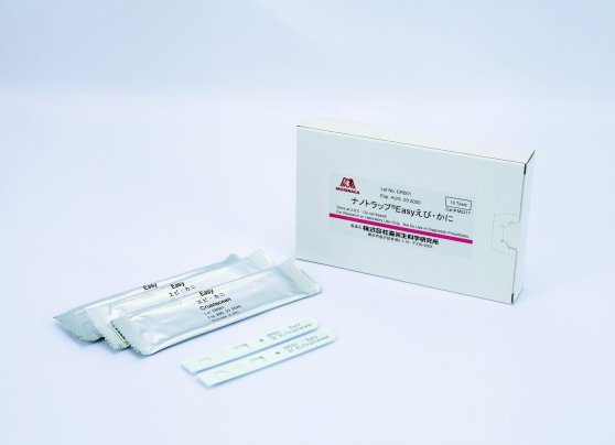 rapid test easy for crustacean