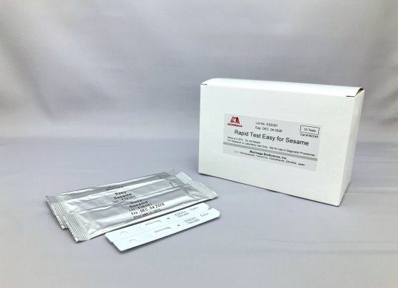 rapid test easy for sesame