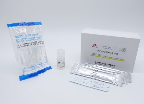 rapid test proⅱ for gluten
